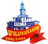Логотип компанії Постільна білизна від виробника