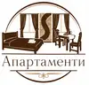 Логотип компанії Апартаменти