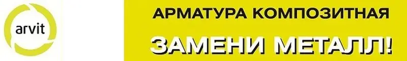 Фото компанії ТОВ "Модульні системи"