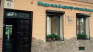 Фото компанії Медичний центр стоматології "А-М Дент"