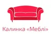 Логотип компанії Калинка "Меблі"
