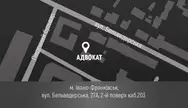 Фото компанії Адвокат "Сторожук Андрій Леонідович"