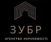 Логотип компанії Ріелтор "Олійник Оксана Євгенівна"