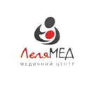 Фото компанії Гінекологічний кабінет "Леля Мед"