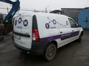 Фото компанії Кур'єрська служба "TMM express"