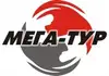 Логотип компанії Туристичне агентство "Мега-тур"