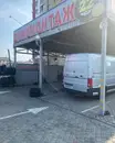 Фото компанії Реставрація дисків