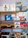 Фото компанії Магазин-гуртівня "Лавиця"