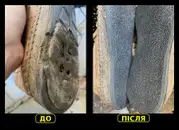 Фото компанії Ремонт взуття