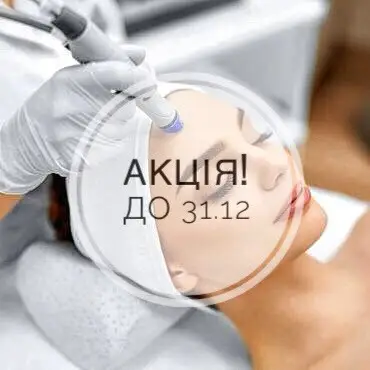 Фото компанії Beauty Doctor