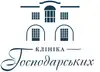 Логотип компанії Медичний центр "Клініка Господарських"