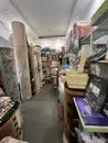 Фото компанії Затишок оселі