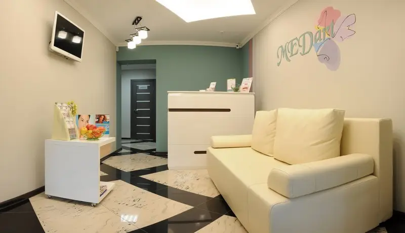 Фото компанії MedArt