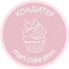 Логотип компанії Mari.cake.khm