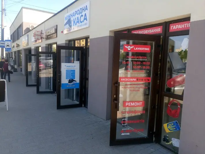Фото компанії Layksting