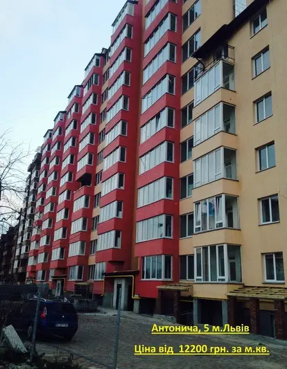 Фото компанії ПрАТ "Ірокс"