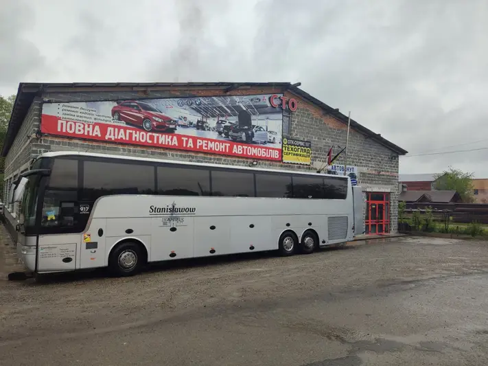 Фото компанії СТО "AvtoHelp"