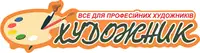 Фото компанії Магазин-салон "Художник"