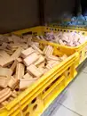 Фото компанії ТОВ "Ректе"