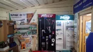 Фото компанії Магазин "Гиблярка"