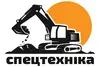 Логотип компанії Послуги спецтехніки