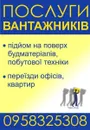 Фото компанії Kalym group