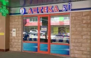 Фото компанії Мережа аптек "3і"