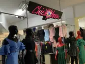 Фото компанії Chicaboom