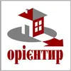Логотип компанії Агентство нерухомості "Орієнтир"