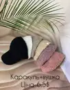 Фото компанії Магазин "Орися"