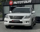 Фото компанії Autotour logistics