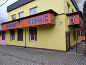 Фото компанії Ремонт-Сервіс