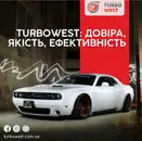 Фото компанії Turbo west