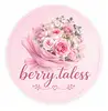 Логотип компанії Berry.taless