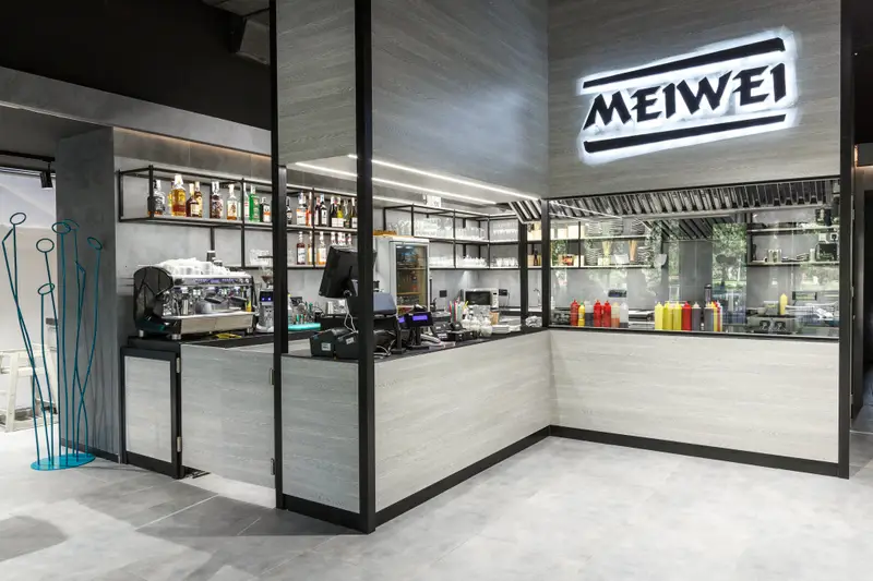 Фото компанії Meiwei