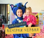 Фото компанії Дитячий клуб "PlayTime"