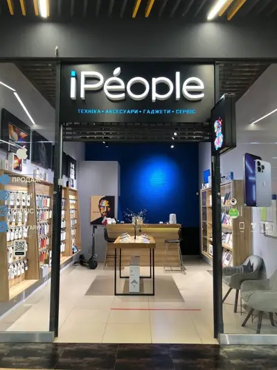Фото компанії IPeople