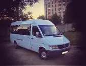 Фото компанії Leo-Trans