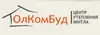 Логотип компанії ТОВ "ОлКомБуд"