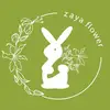 Логотип компанії ZAYA FLOWER