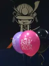 Фото компанії Baby Rock