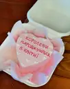 Фото компанії Cakes_lutsk