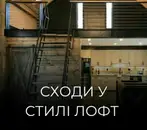 Фото компанії Shodi Vsim