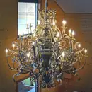 Фото компанії Ковальська майстерня