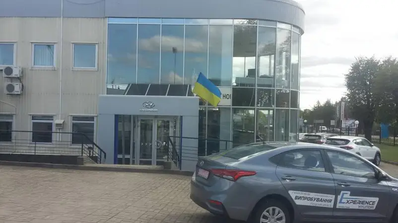 Фото компанії ТОВ "Богдан-Авто Івано-Франківськ"