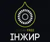Логотип компанії Корисні солодощі "Інжир"
