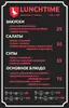 Фото компанії Fat Goose Pub