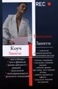 Фото компанії Черній Тетяна