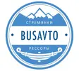 Фото компанії Ресори, стремянки