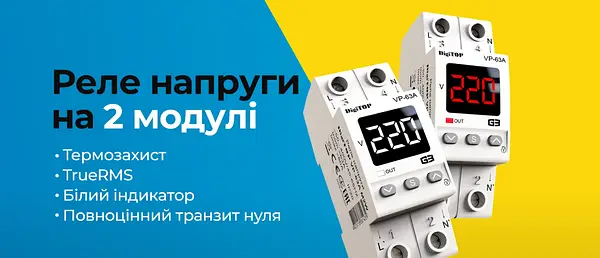 Фото компанії AAМаркет